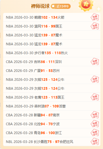 科爾維爾質,判決,麥克托米奈,亚博,YaBo,亚博注册网址,亚博app,亚博官网,亚博网站,亚博下载